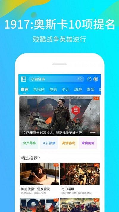 亚洲福利视频在线观看,在线观看的精彩瞬间 亚洲福利视频在线观看,在线观看的精彩瞬间